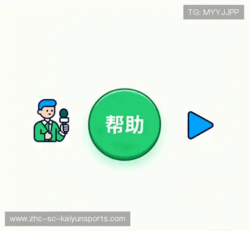 解答集锦