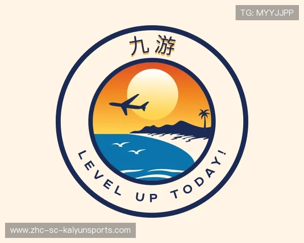 发现开云电竞世界杯